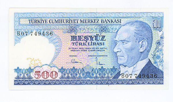 7. Emisyon 500 Lira 1983 TURKEY B07 Serisi ççt - EF