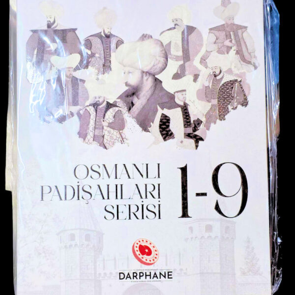 Osmanlı padişahları Darphane1.9 serisi nikel 1 Liralar föyünde