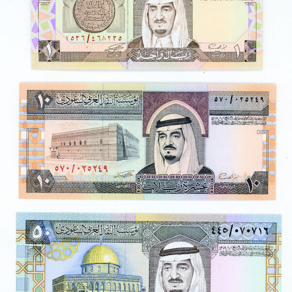 SAUDI ARABIA Suudi Arabistan 1 + 10 + 50  - UNC *çil banknot