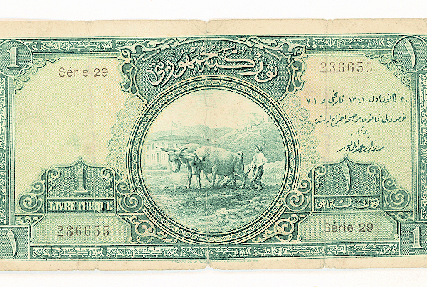 1. Emisyon 1 Lira (Livre) 1926 Pick#119a *Haliyle