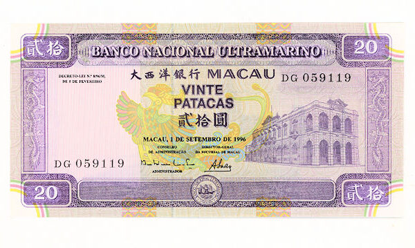 MACAU 20 Patacas 1996 UNC - çil banknot