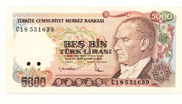 7. EMİSYON 2 TERTİP 5000 LİRA C serisi çil - UNC