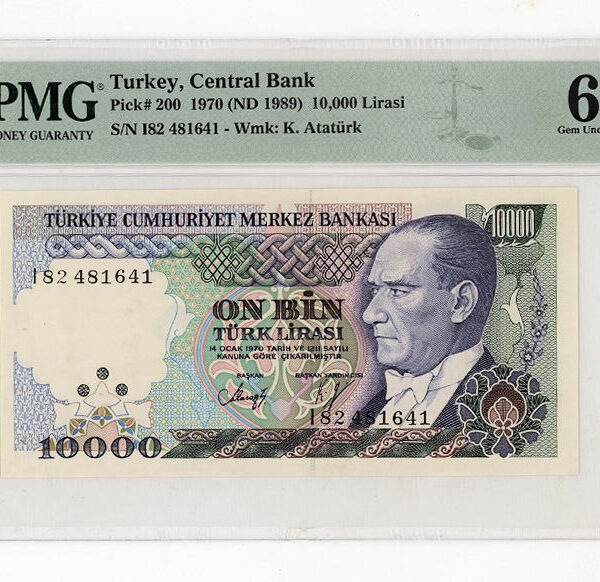 7. Emisyon 10000 Lira white papier PMG 65 EPQ - UNC *çil