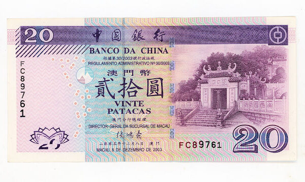 MACAU 20 Patacas 2003 UNC - çil banknot