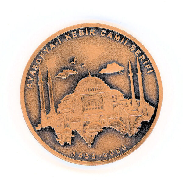 2020 YILI AYASOFYA-İ KEBİR CAMİİ AÇILIŞI DARPHANE HATIRA BRONZ SERTIFIKASIZ