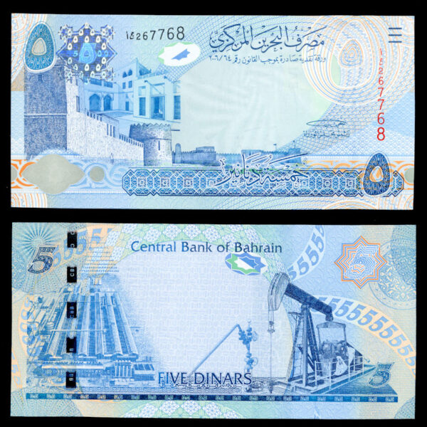 BAHRAIN 5 Dinars 2006 UNC
