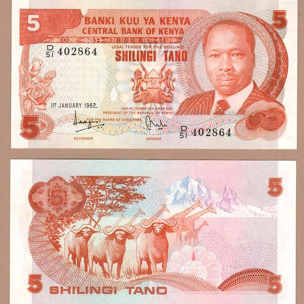 KENYA 5 Shillingi 1982  – UNC