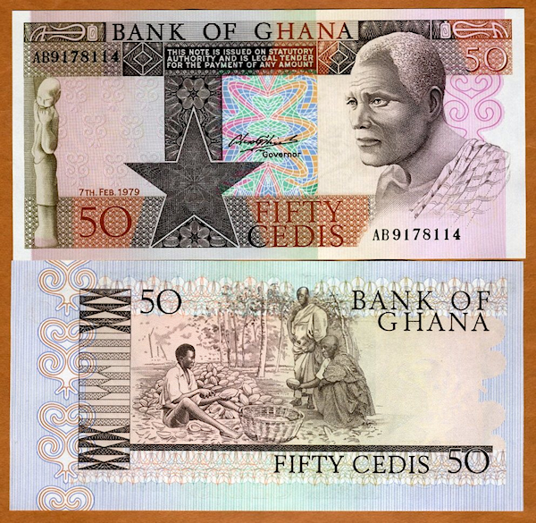 GHANA 50 Cedis 1979 UNC
