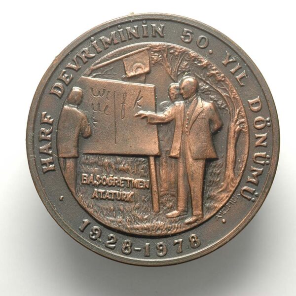 Harf devrimi Türk Numismatik Dernegi bronz madalya