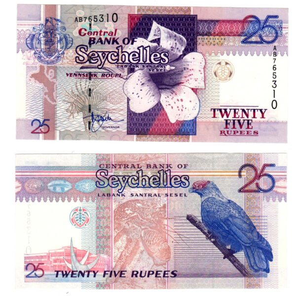 SEYCHELLES 25 Rupees ND (1998-2008) Pick # 37a - unc