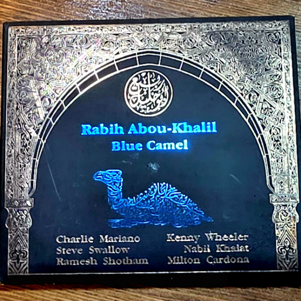 BLUE CAMEL *Made in Germany Orient-Jazz CD 8,5/8,5