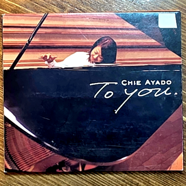 CHIE AYADO to jou *Made in Japan Jazz CD 8,5/8,5