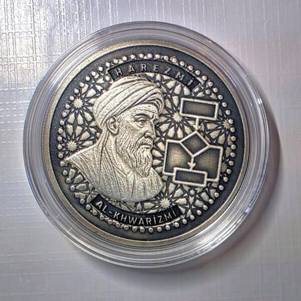 Islam Alimleri Serisi no. 5 Harezmi hatıra parası gümüş *sertifikalı