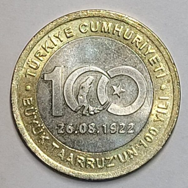 Türkiye Cumhuriyeti 2022 - Büyük Taarruz 100. Yıl Özel Basım Madeni Para