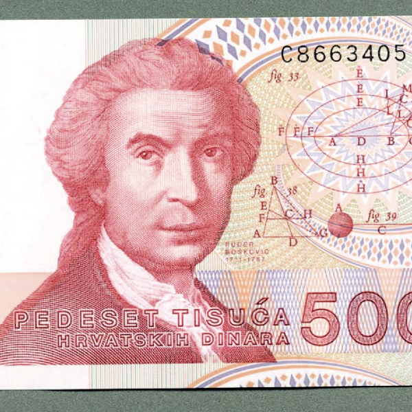 CROATIA HIRVATISTAN 50000 Dinara UNC