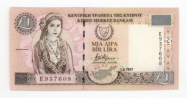 KIBRIS Cyprus 1 Pound 1-2-1997 UNC *çil banknot