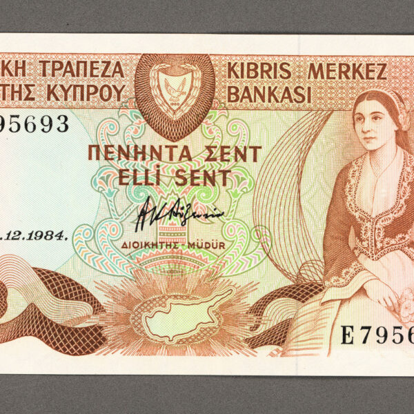 KIBRIS Cyprus 50 Cent 1984 UNC *çil banknot
