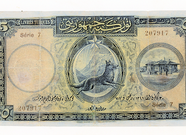 1. Emisyon 5 Lira (Livre) 1926 Pick#120a VF-çt