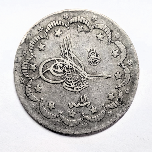 Osmanlı 5 Kuruş Sultan Abdülhamit 1293 sene 11