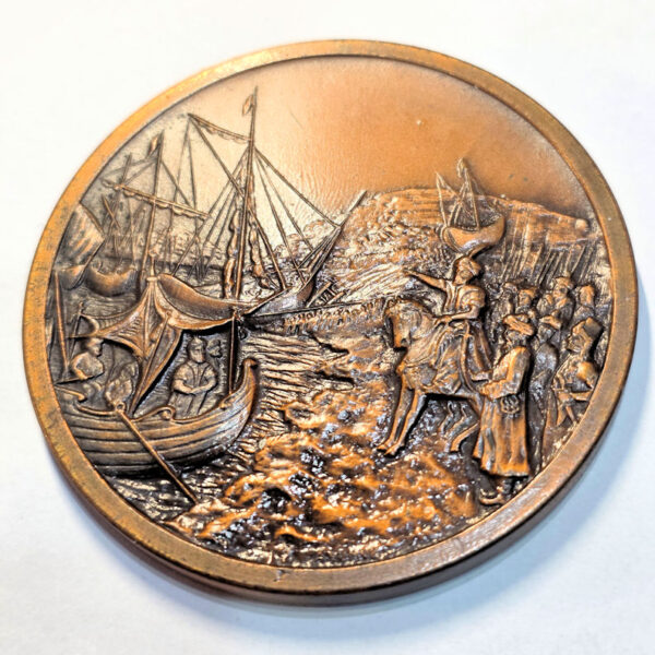 Osmanlı padişahı Fatih Sultan Mehmet bronz madalya *Haliç köprü açılışı