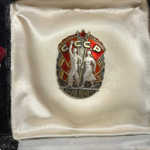 Orijinal Sovyetler Birliği (SSCB) Onur Rozeti Nişanı