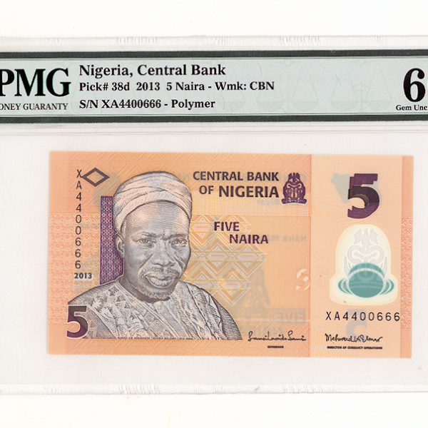 NIGERIA 5 Naira 2013 – PMG 66 EPQ - UNC