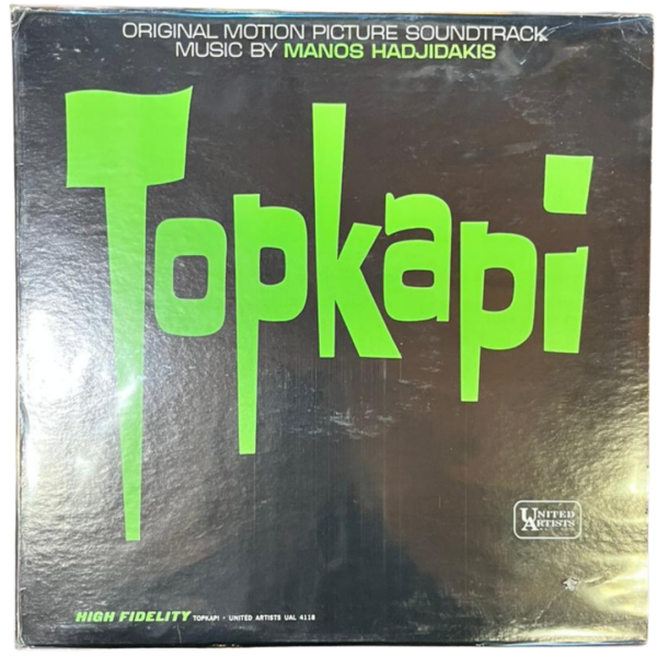 Topkapi (Original Motion Picture Soundtrack) – Manos Hadjidakis | United Artists | Orijinal Film Müziği LP