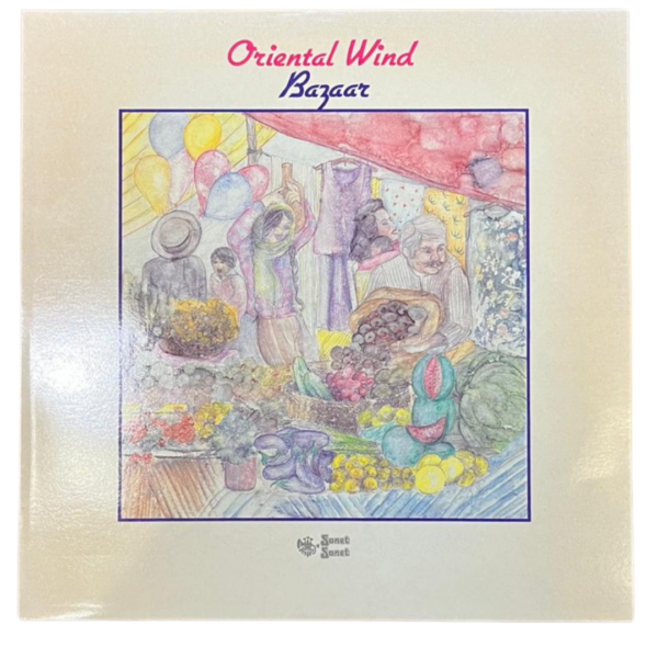 Oriental Wind – Bazaar | Nida Sanat | Enstrümantal / Oryantal Temalı LP | Orijinal Baskı