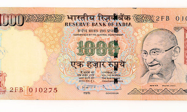 INDIA Hindistan 1000 Rupees INDRA GANDI - VF