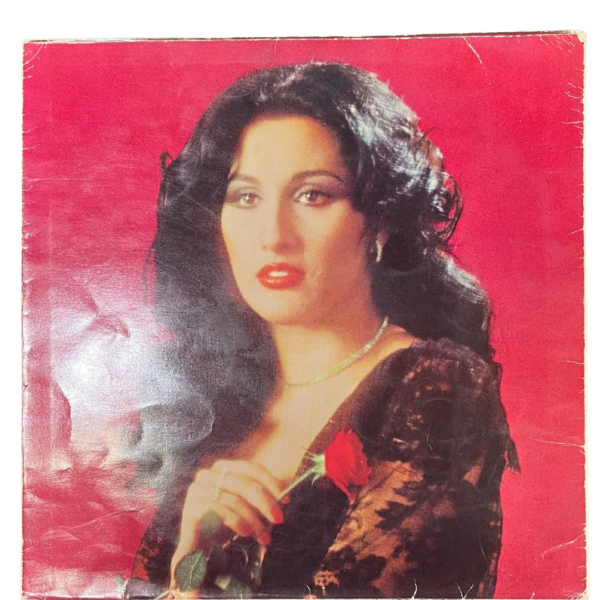 NÜKHET DURU – Nükhet Duru LP | Orijinal Türkiye Baskı | Plak 8 / Kapak 8.5