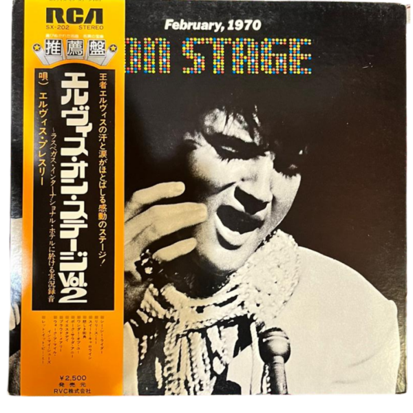 Elvis Presley – On Stage (February, 1970) Vol. 2 | Japon Baskı | RCA SX-202 | OBI’li | LP