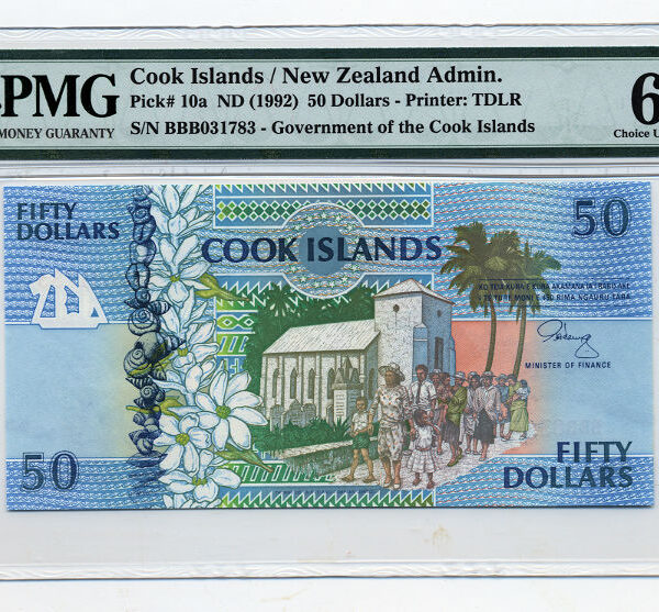 COOK ISLANDS 50 Dollar ND 1992 PMG 64 EPQ *ÇİL banknot