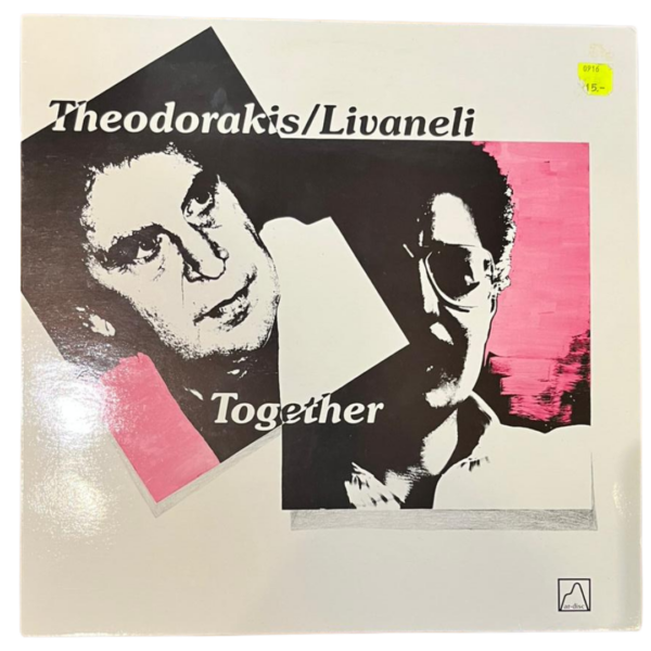 Theodorakis / Livaneli – Together | LP | Art-Disc Baskı | Politik Folk / Dünya Müziği