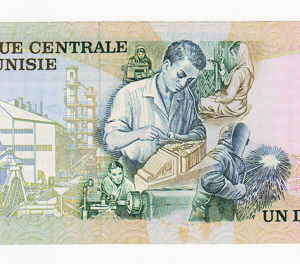 TUNISIA Tunus *1 Dinar 1973 aUNC *çilaltı