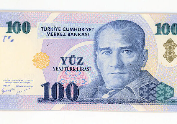 8. Emis. 100 Yeni Türk Lirası 2007 (8. Emisyon) A26 harfi çilaltı *AU