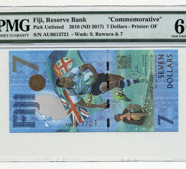 FIJI 7 Dollars 2016 PMG 66 EPQ *ÇİL banknot