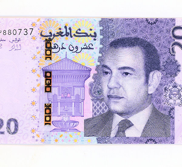 MOROCCO 20 Dinars 2023 FAS - UNC çil banknot