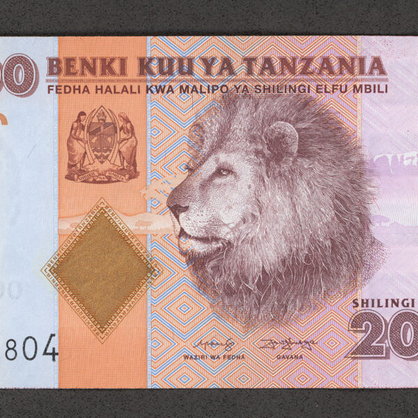 TANZANIA 2000 Shillingi - UNC *çil