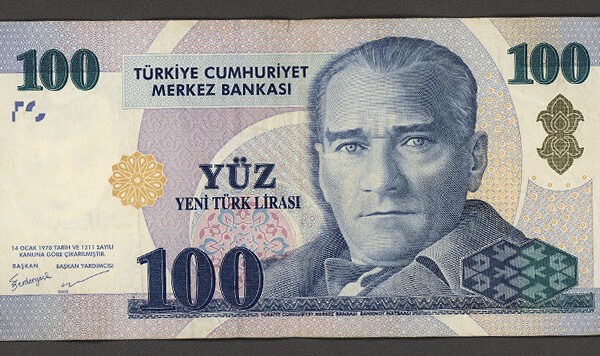 8. Emis. 100 Yeni Türk Lirası 2007 (8. Emisyon) A78 harfi çt