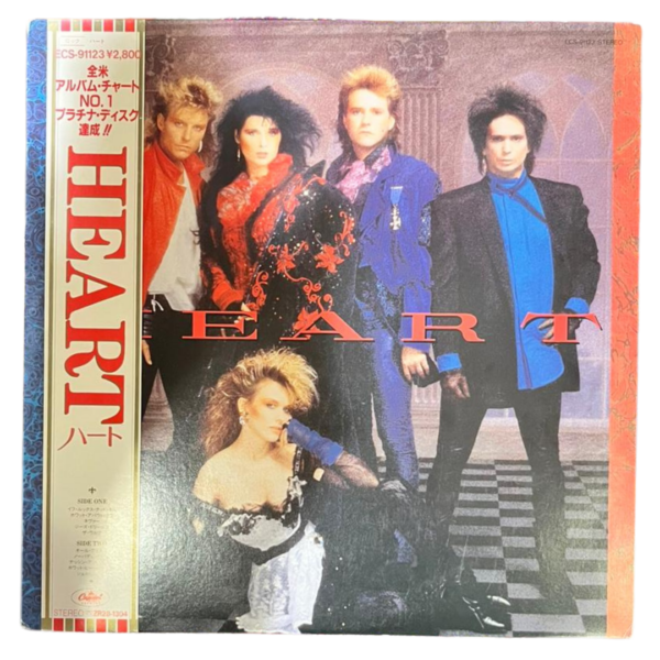 Heart – Heart | 80’lerin Arena Rock Zirvesi (Japon Baskı LP)