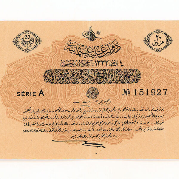 OSMANLI OTTOMAN EMP. 20 Piastres ND (1916-17) - EF *ççt (iğne deliği mevcut)