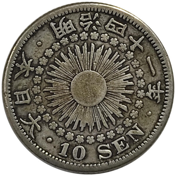 JAPAN 1908 YILI JAPONYA 10 SEN MEİJİ DÖNEMİ GÜMÜŞ  2.25 GR.