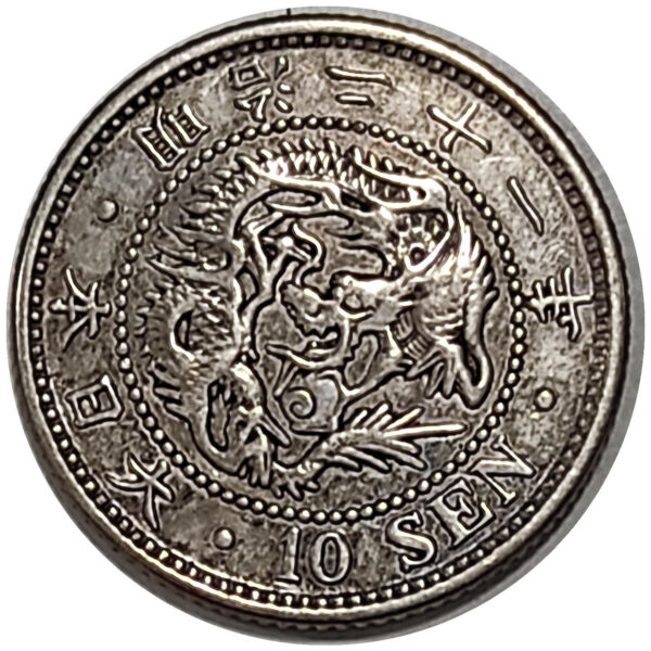 JAPAN1888 YILI JAPONYA 10 SEN MEİJİ DÖNEMİ GÜMÜŞ 2.7 GRAM