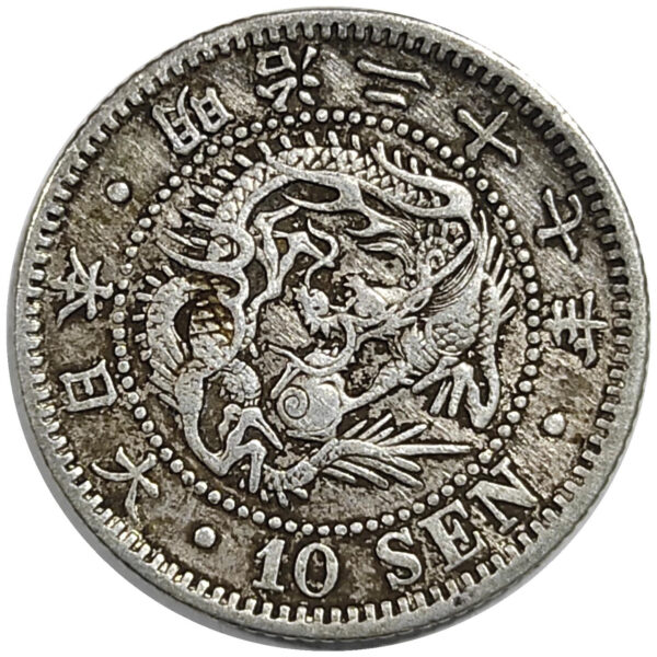 JAPAN 1894 YILI JAPONYA 10 SEN MEİJİ DÖNEMİ GÜMÜŞ