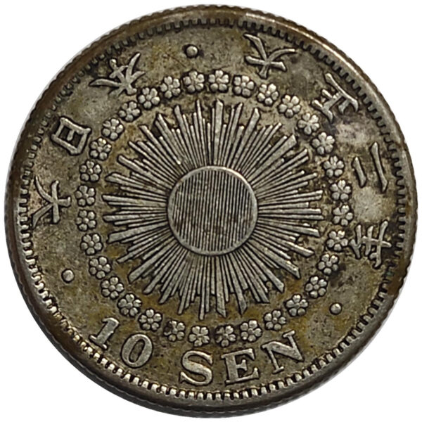 JAPAN 1913 YILI JAPONYA 10 SEN TAİSHO DÖNEMİ GÜMÜŞ  2.25 GRAM