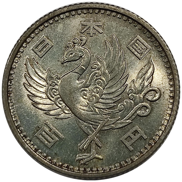 JAPAN 1958 YILI JAPONYA 100 YEN SHOWA DÖNEMİ GÜMÜŞ  4.80 GRAM