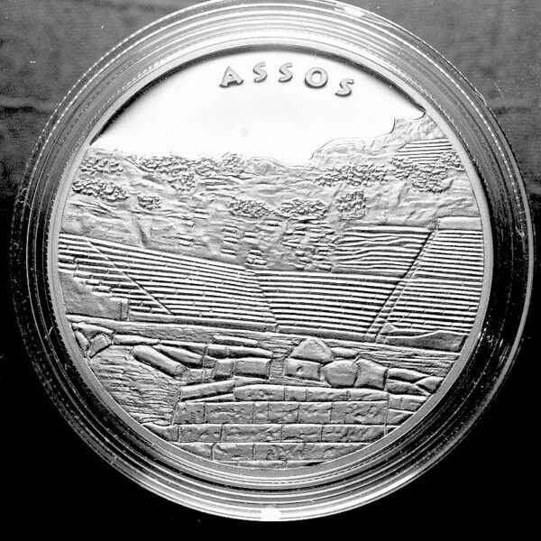 ANTIK KENTLER SERISI no.11 ASSOS 2017 DARPHANE HATIRA GÜMÜŞ Sertifikalı