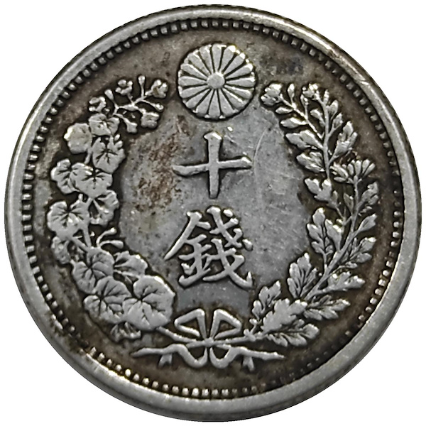 JAPAN 1905 YILI JAPONYA 10 SEN MEİJİ DÖNEMİ GÜMÜŞ  2.70 GRAM