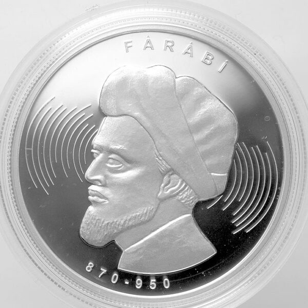 Islam Alimleri Serisi no. 2 FARABI 2022 hatıra parası gümüş *sertifikalı