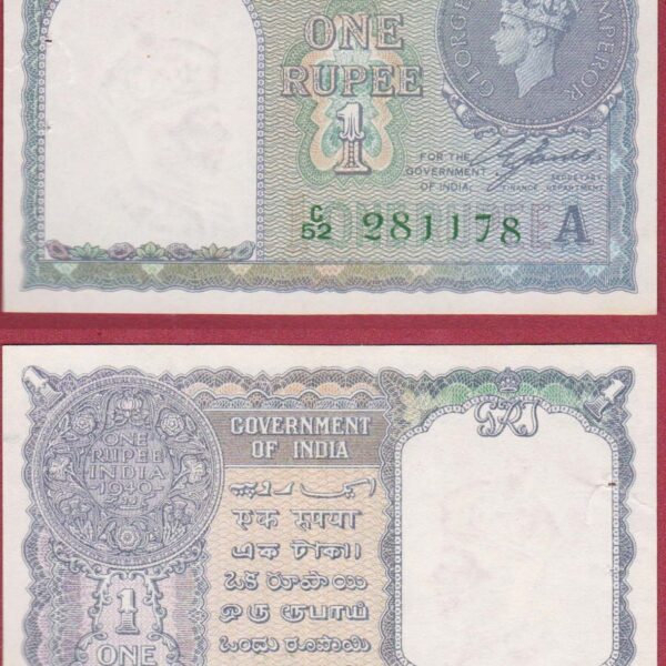 INDIA Hindistan 1 Rupee Goverment of India King George EF (tek delikli)